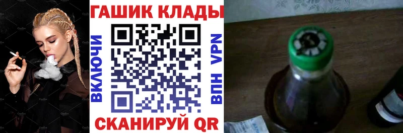 Магазин наркотиков Пересвет COCAIN  Мефедрон 