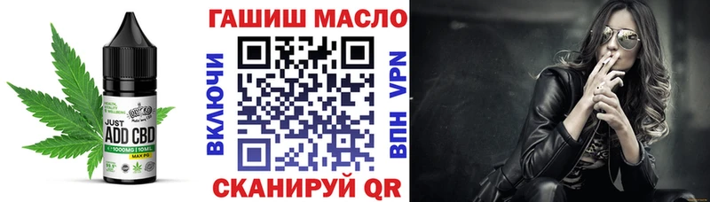 Печенье с ТГК марихуана наркотики Пересвет