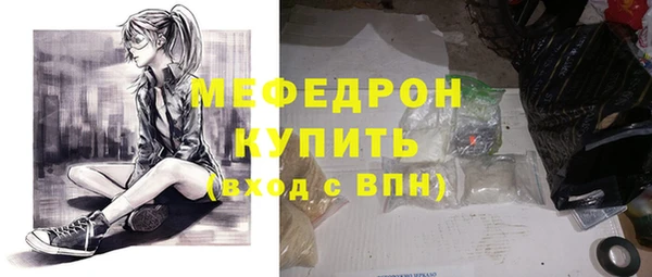 гашик Володарск