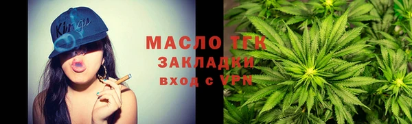 MESCALINE Остров