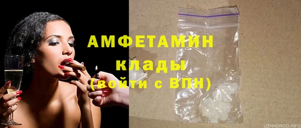 гидропоника Осташков