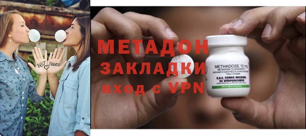 MESCALINE Остров