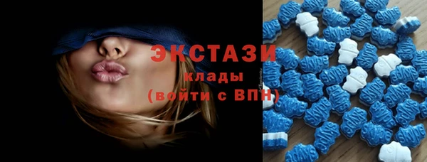 гидропоника Осташков