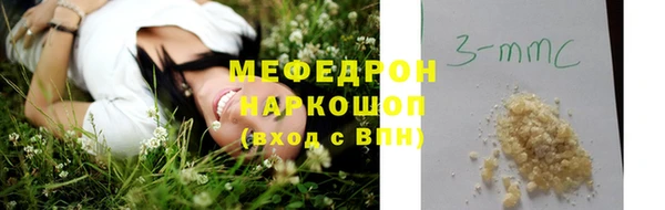 гидропоника Осташков