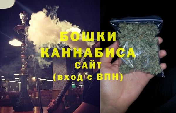 MESCALINE Волоколамск