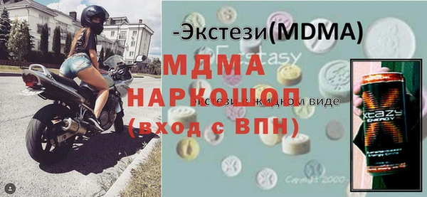 гашиш Вязники