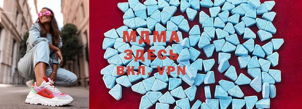 MESCALINE Остров
