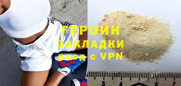 MESCALINE Остров