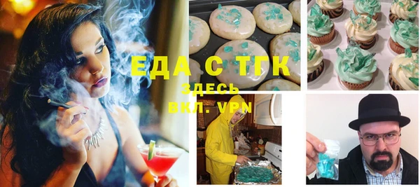 MESCALINE Остров