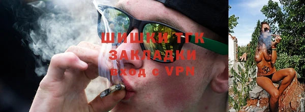 MESCALINE Остров