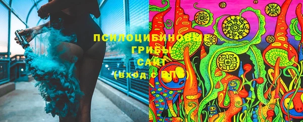 MESCALINE Остров
