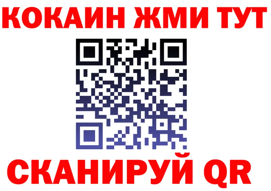Amphetamine VHQ зеркало мориарти ОМГ ОМГ Пересвет