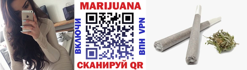 Бошки марихуана марихуана  это как зайти  Пересвет  купить  цена 